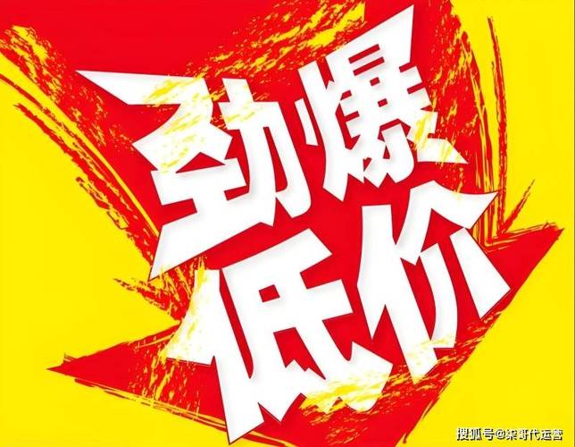 3个信号告诉你:该找短视频账号代运营了_1 3个信号告诉你:该找短视频账号代运营了_1