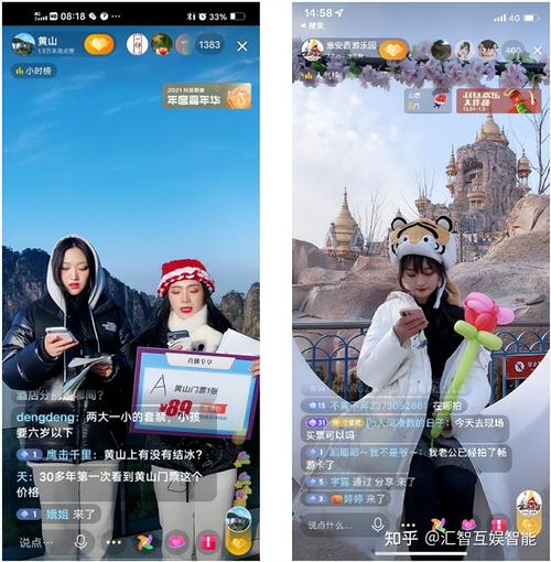 3个让品牌流量暴增的短视频营销方式,90%的人根本没用对_1 3个让品牌流量暴增的短视频营销方式,90%的人根本没用对_1