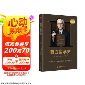 图片二