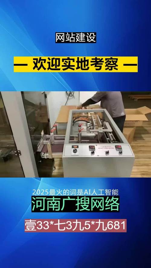 3个让短视频运营起死回生的黑暗数据_1