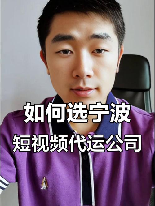 3个让短视频运营起死回生的黑暗数据_2