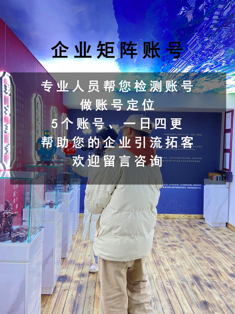 短视频推广公司怎么选？3个避坑指南让你少花冤枉钱_1