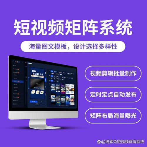 月入3万的短视频运营，真的像传说中那么香吗？_2