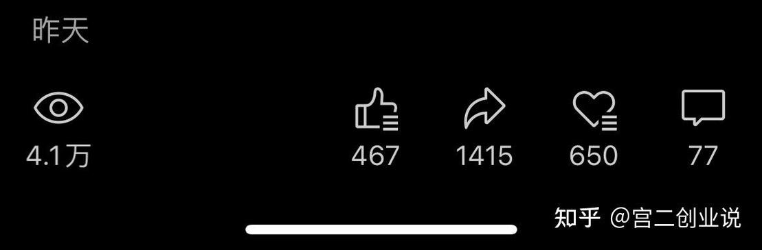 3天破百万播放的短视频实操手册:从0到爆款的正确姿势_1 3天破百万播放的短视频实操手册:从0到爆款的正确姿势_1