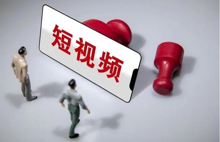 3天破百万播放的短视频实操手册:从0到爆款的正确姿势_2 3天破百万播放的短视频实操手册:从0到爆款的正确姿势_2