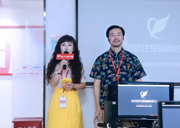 月入3万的短视频运营，真的像传说中那么香吗？_1