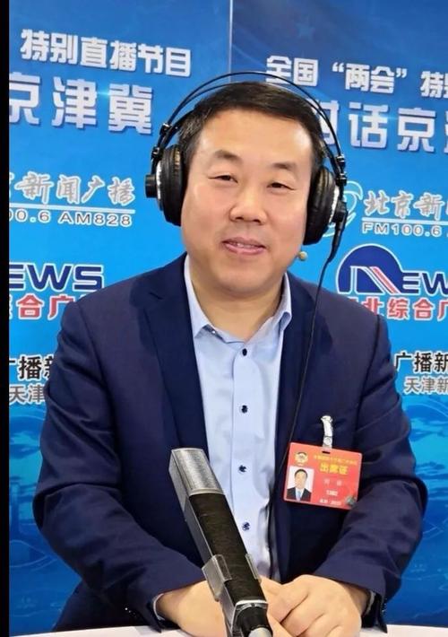 医疗资源对接服务网：让看病不再像开盲盒_一