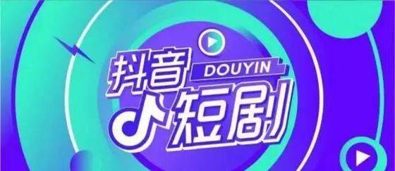 十大收益最好的短视频平台_1