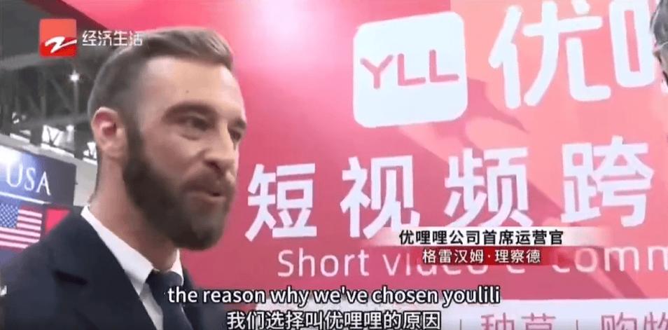 十大收益最好的短视频平台_2