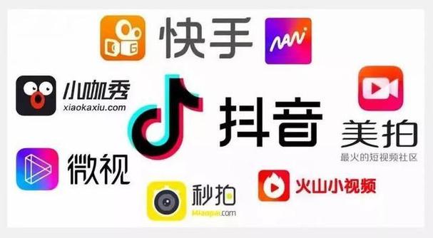 短视频运营的黄金法则:从0到爆款的实战手册_1