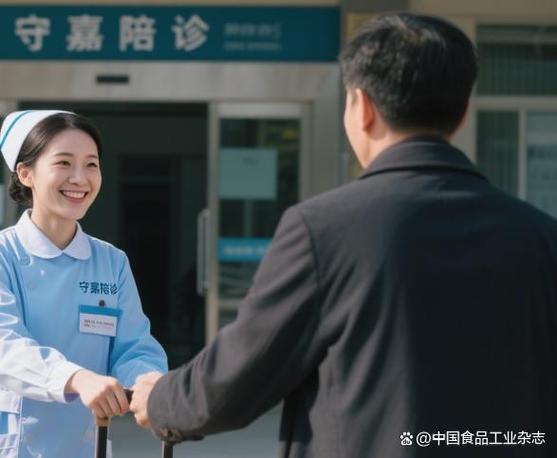 医疗陪诊易如何成为都市人的就医救星？_二