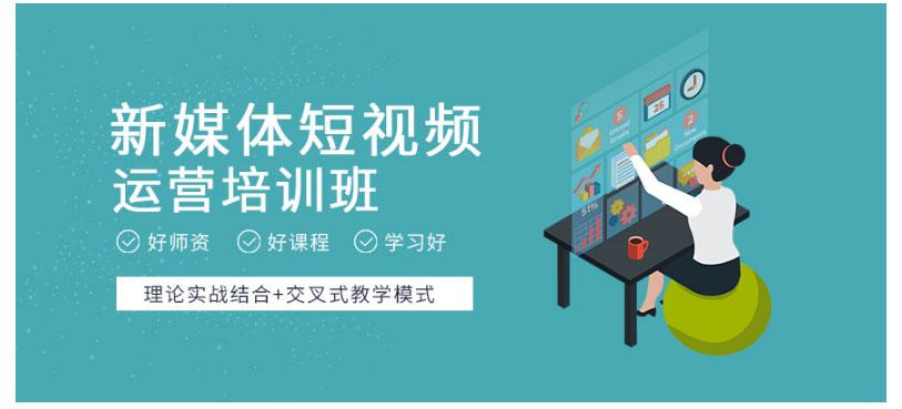 3个让短视频爆火的底层逻辑，90%的人根本不懂怎么做短视频推广_1