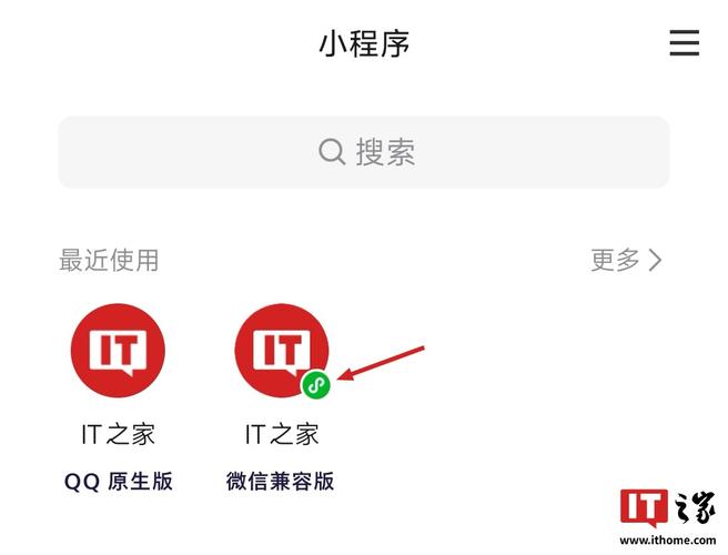 小程序开发者如何用3个冷门技巧让用户留存率翻倍？_2