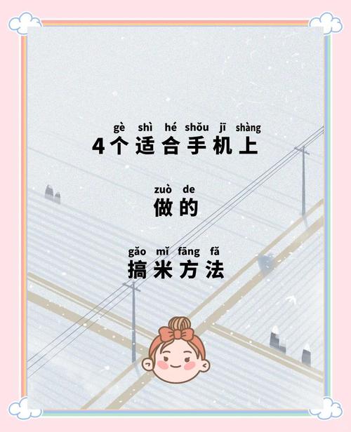 推广短视频能挣钱吗？3个真实案例拆解流量变现密码_1