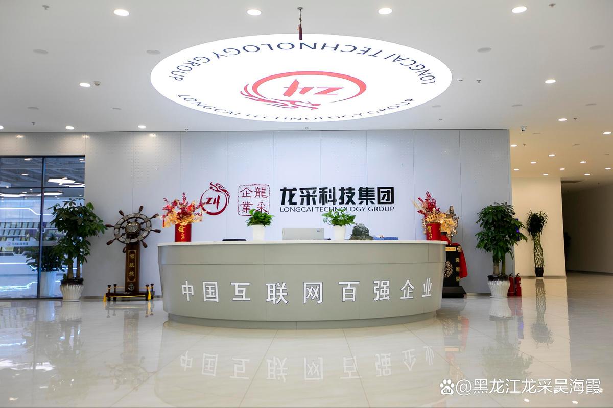网站开发避坑指南：从技术选型到上线踩过的8个雷_2