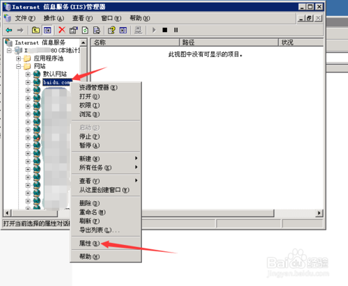 从零到上线：建立自己的网站就像搭乐高一样简单_1