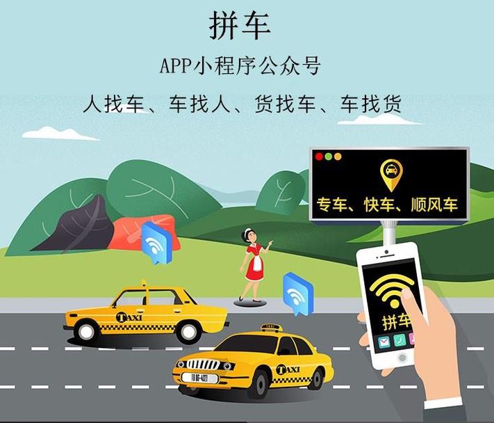 从零到发布：普通人如何自己开发软件app的实战指南_2