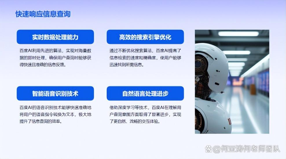 SEO查询工具怎么选？3个真实案例告诉你避坑指南_2