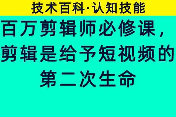 视频号代运营的3个致命误区，90%的商家正在白白烧钱_1