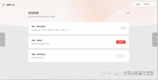视频号代运营的3个致命误区，90%的商家正在白白烧钱_2