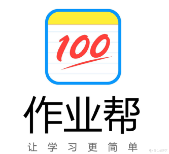 app开发用什么语言_2