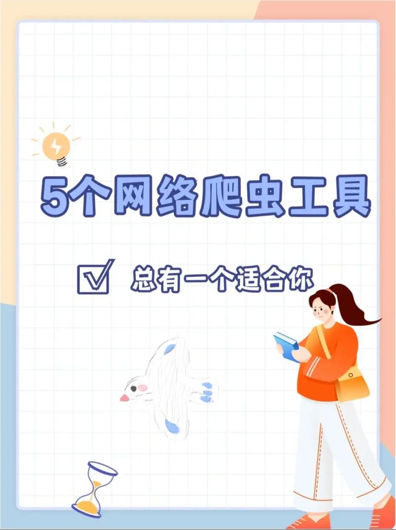 Python可以开发手机App吗？揭秘跨平台开发的隐藏技能_2