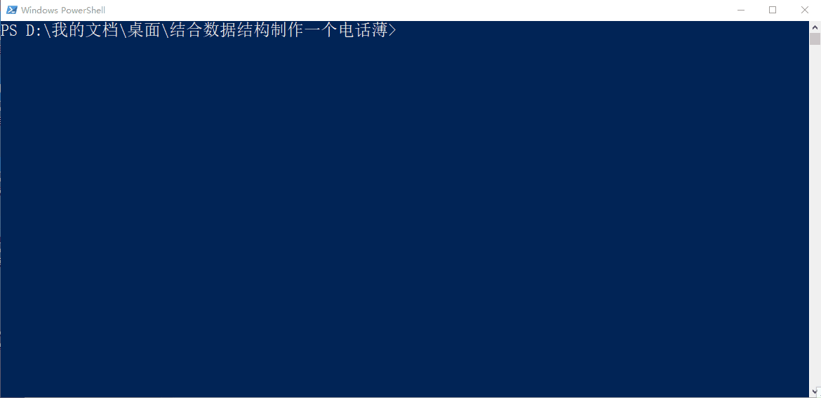 开发小程序制作公司怎么选？3个血泪教训让你少交10万学费_2