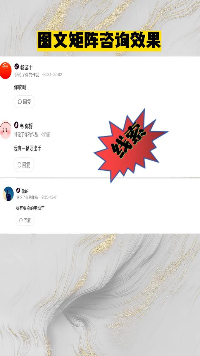 短视频推广渠道的黄金法则：3个让流量翻倍的隐藏入口_1