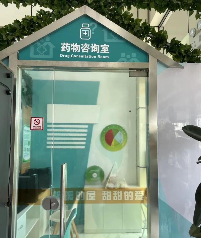 挂号咨询服务网：三甲医院号源秒抢的隐藏通道_二