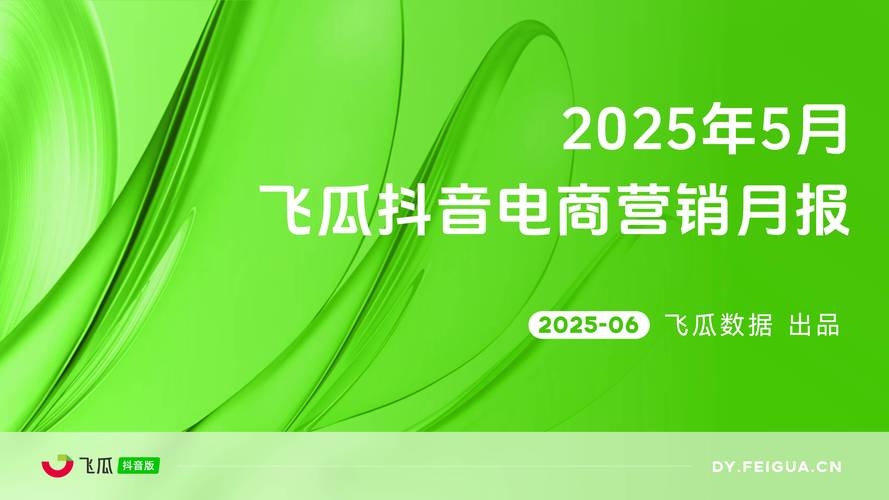 3个让品牌爆红的短视频营销方式,90%的商家都做错了第一步_2 3个让品牌爆红的短视频营销方式,90%的商家都做错了第一步_2