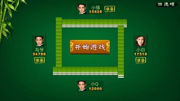 开发一个游戏app大概多少钱？揭秘从白菜价到天价的成本迷宫_1