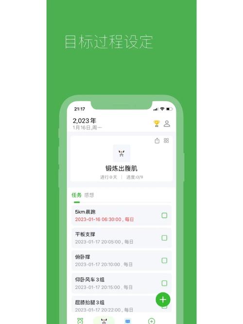 个人开发app可以上架吗？独立开发者的生存指南_1