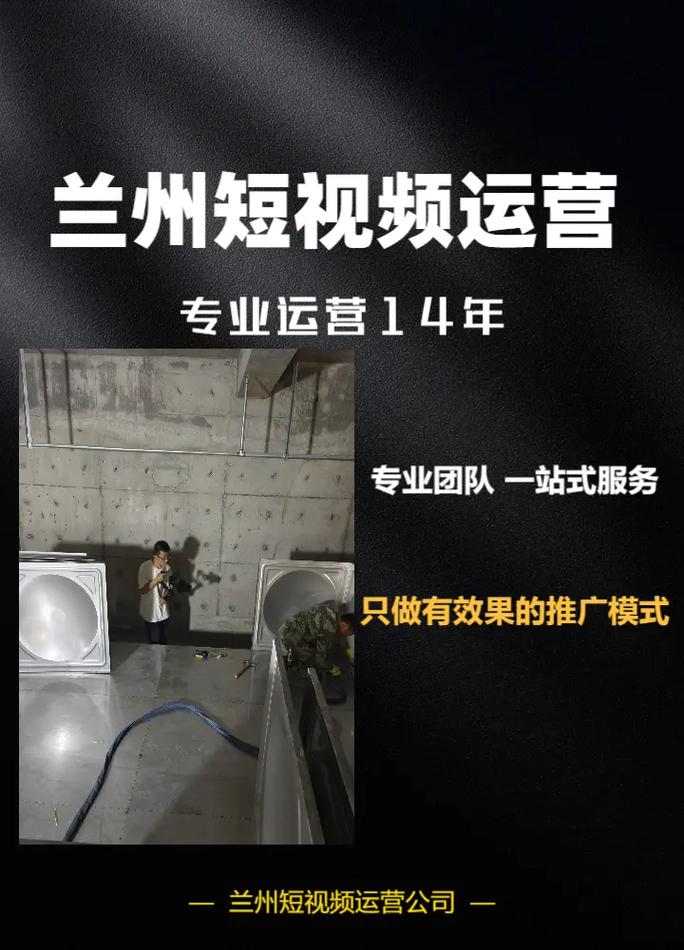 3个关键词优化推广排名的致命误区，90%的企业正在白烧钱_2