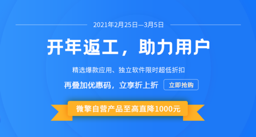 3个月从0到10万粉:视频号怎么推广的实战血泪史_1 3个月从0到10万粉:视频号怎么推广的实战血泪史_1