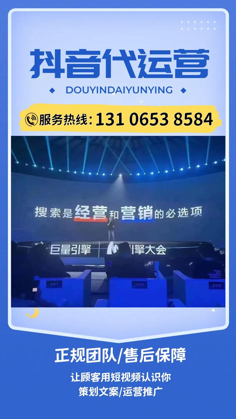 短视频推广赚钱是真的吗？3个血泪教训让我看清真相_1