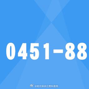 挂号咨询的隐藏门道：三甲医院护士教我这样挂专家号_二