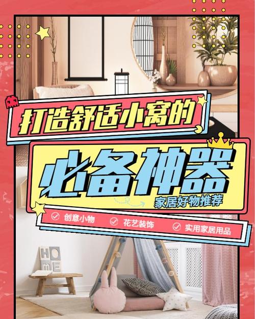 视频推广效果差?老司机教你避开3个烧钱坑_2 视频推广效果差?老司机教你避开3个烧钱坑_2