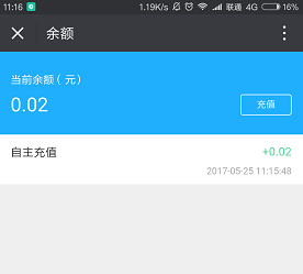 小程序开发搭建需要多少钱？老板拆穿行业底价套路_1