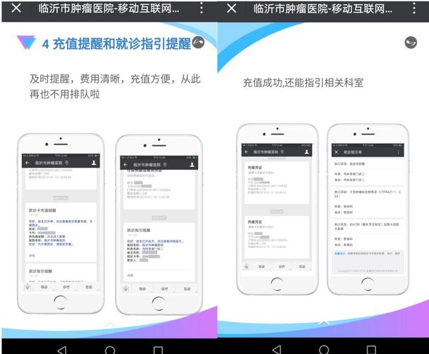 三甲医院挂号咨询指南：老陪诊员教你避开凌晨排队的坑_一