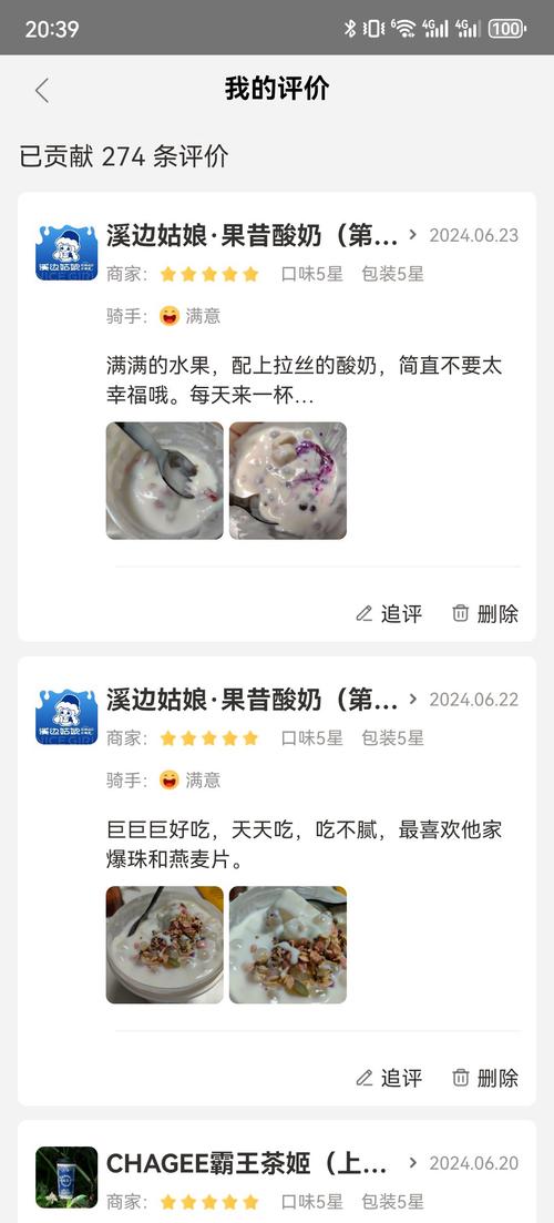 开发一个外卖app需要多少钱？老司机拆解真实成本陷阱_2