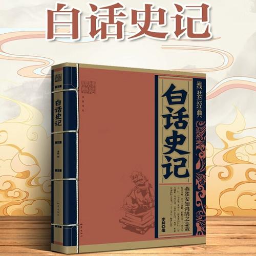 医疗翻译易的实战密码：当专业术语遇上救命时刻_二