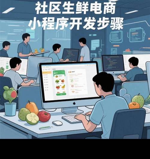 怎么开发小程序不踩坑？5年实战老板的掏心话_2