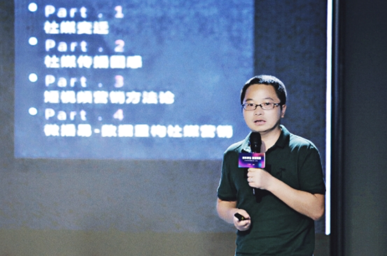 短视频内容营销的3个致命误区，老板们踩中1个就白砸钱_2