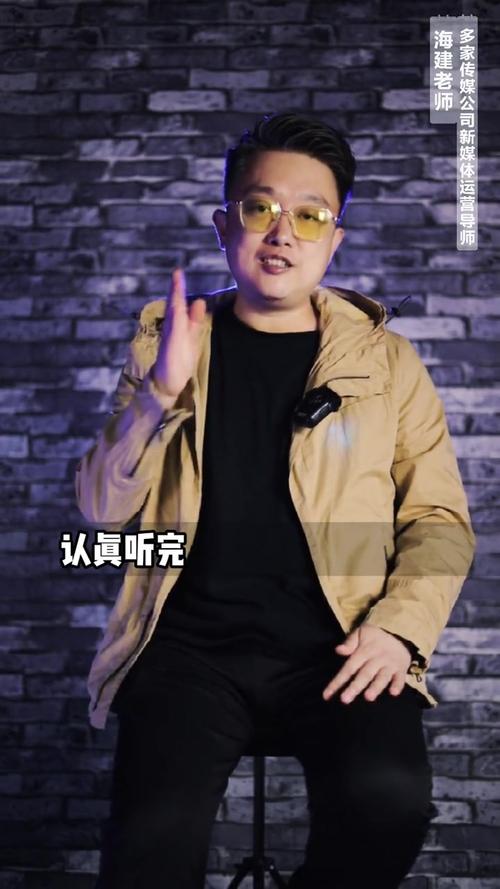 短视频制作公司老板大实话:3个让你钱花在刀刃上的真相_1 短视频制作公司老板大实话:3个让你钱花在刀刃上的真相_1