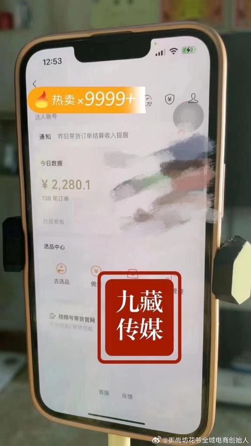 短视频制作公司老板大实话:3个让你钱花在刀刃上的真相_2 短视频制作公司老板大实话:3个让你钱花在刀刃上的真相_2