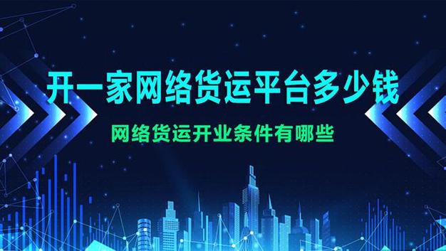 老板说真话：app研发大概需要多少钱才不算被坑？_1