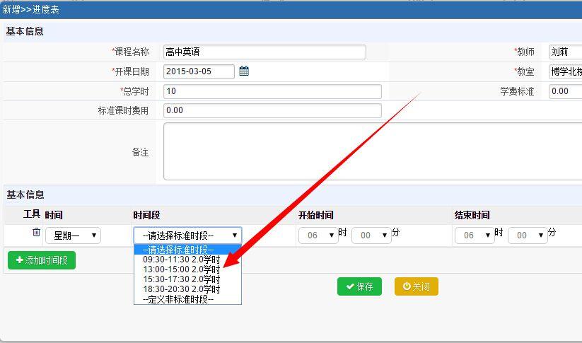 3年实战派老板揭秘：seo优化排名易下拉系统到底是不是智商税？_1