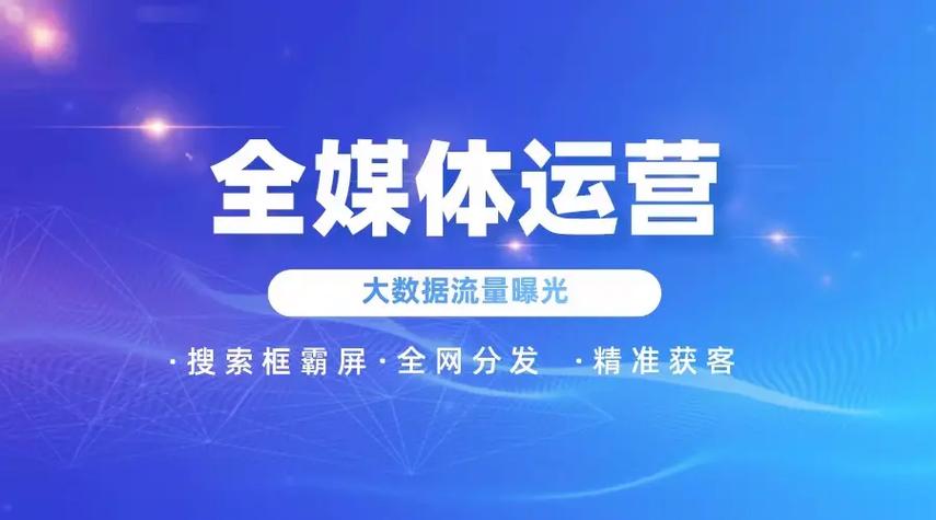 3年烧掉200万换来的干货：视频推广怎么做才能不白砸钱？_1