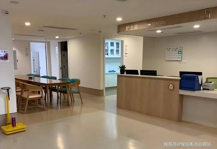 医疗资源对接的坑，我踩过三年才摸清门道_二