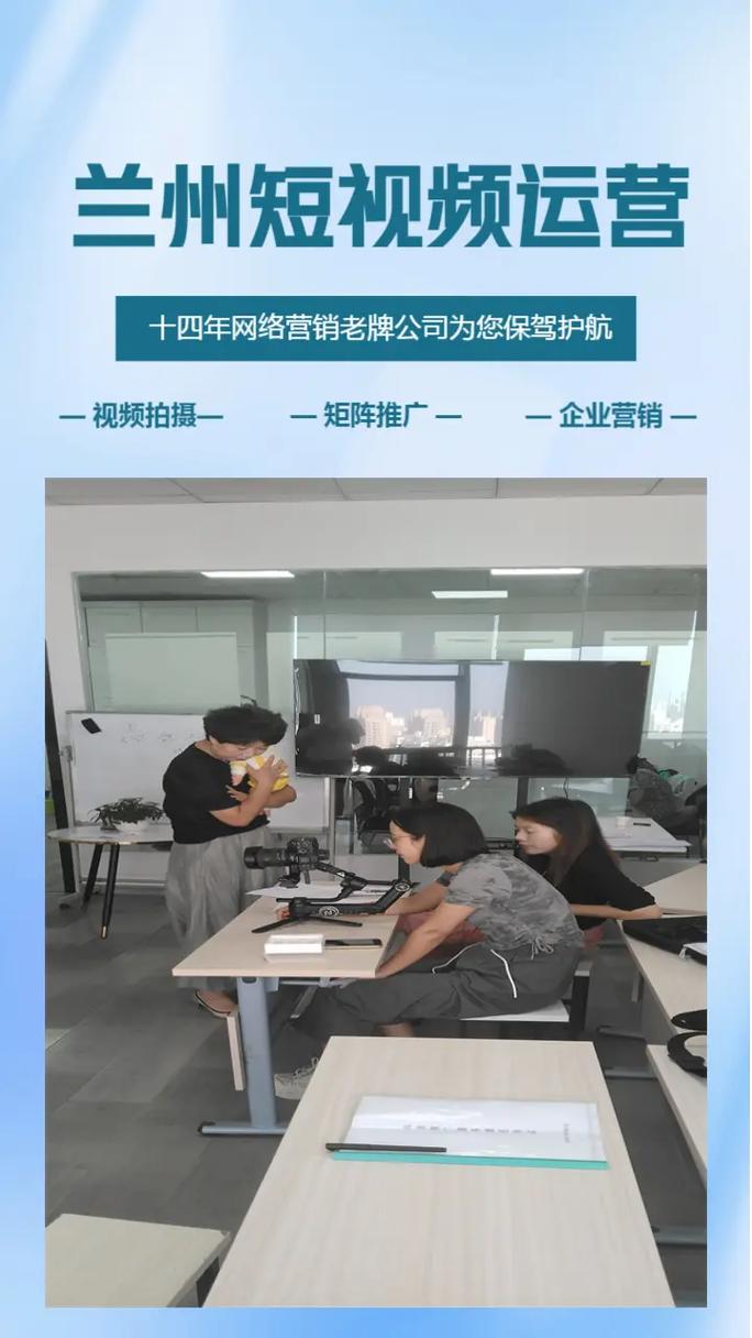 短视频营销的优势:为什么连街边煎饼摊都开始拍抖音了?_1 短视频营销的优势:为什么连街边煎饼摊都开始拍抖音了?_1